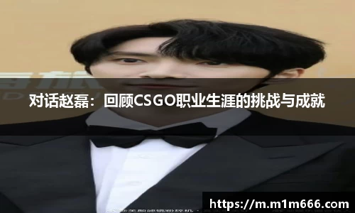 3377体育手机平台