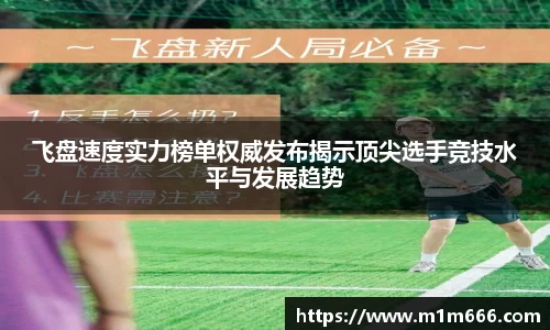 3377体育官网