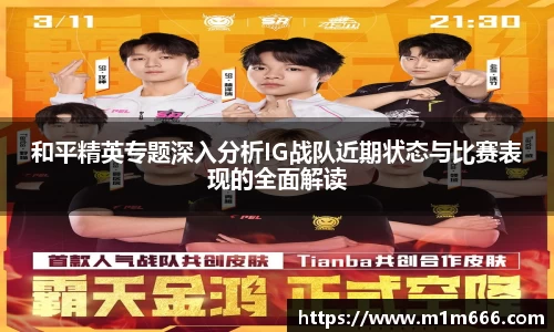 3377体育官网