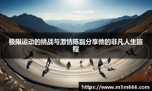 3377体育官网入口网页版