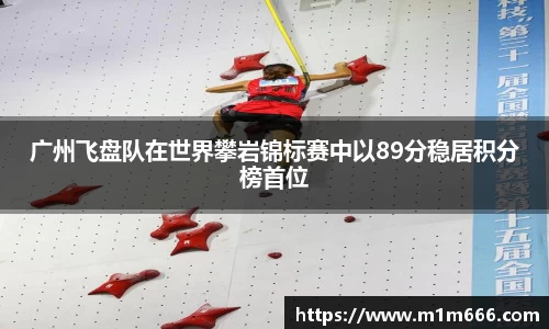 3377体育官网入口网页版