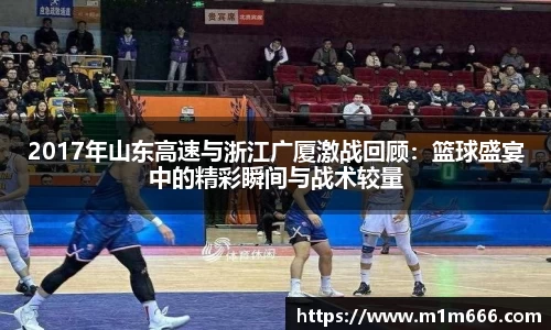 3377体育在线