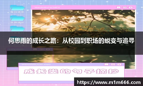 3377体育官网入口网页版