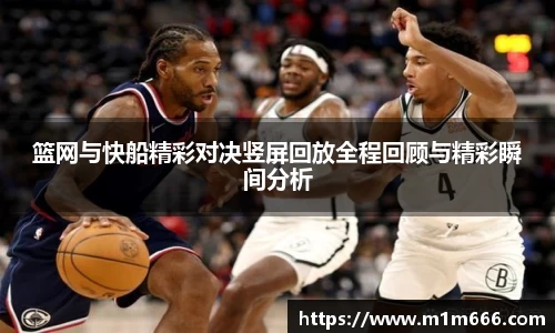 3377体育官网入口网页版