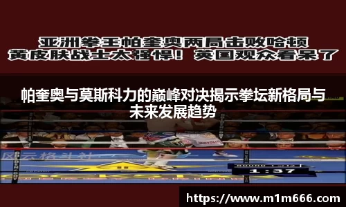 3377体育在线