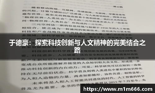 3377体育官网入口网页版
