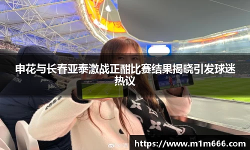 3377体育在线
