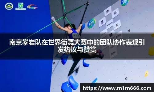 3377体育在线